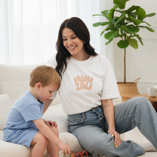 MZ LOGO TEE- ADULTS - WHITE